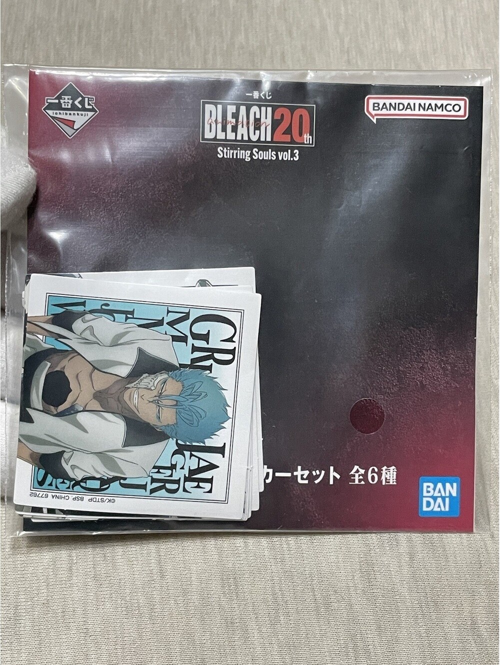 BLEACH stirring souls vol 3 Sticker Pack Japan Excl.